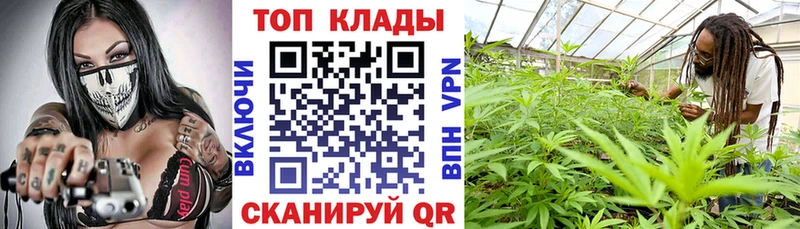Где найти наркотики Щёлкино АМФ Альфа ПВП МЕФ ГАШИШ