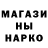 Кетамин VHQ SodaCityNomad