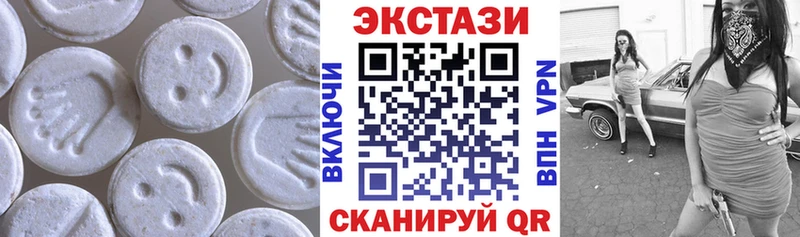 ЭКСТАЗИ Punisher  мега ссылка  Щёлкино 