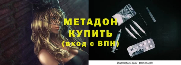 spice Алексеевка