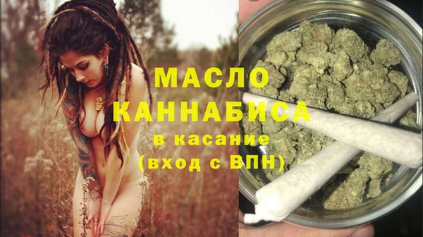 герыч Строитель