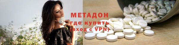 спайс Алзамай