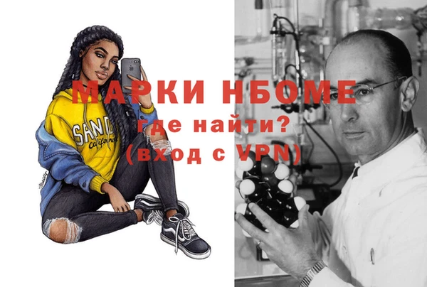 spice Алексеевка