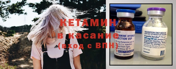 бошки Алексин