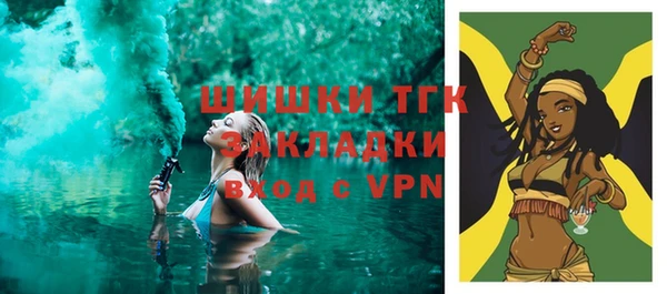 спайс Алзамай