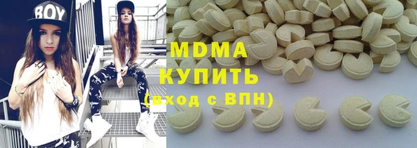 spice Алексеевка